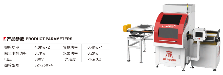 微信圖片_20250516161811.png