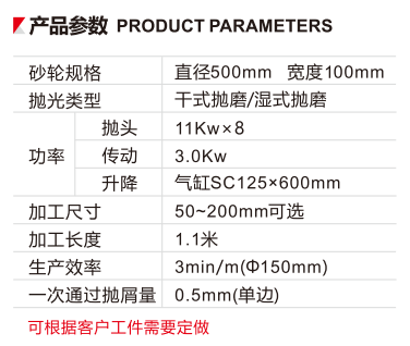 微信圖片_20250516171200.png