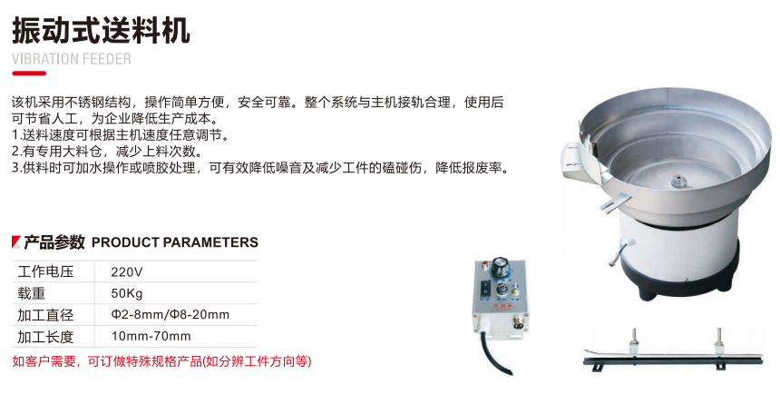 微信圖片_20250519165707.png