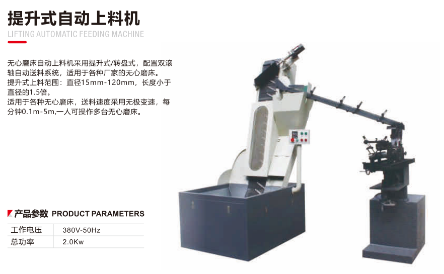 微信圖片_20250519170019.png