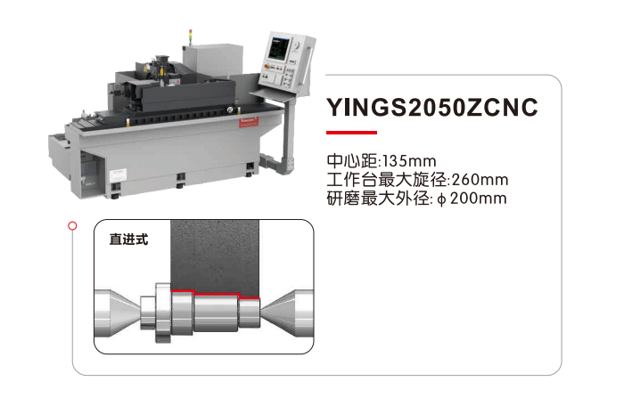 微信圖片_20250526162906.png